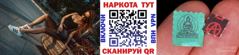 Какие есть наркотики Лодейное Поле Канабис Alpha PVP ГАШ Мефедрон COCAIN