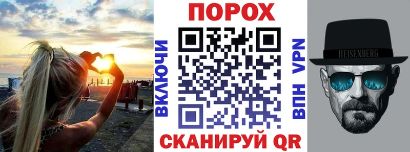 АМФ 97% Лодейное Поле