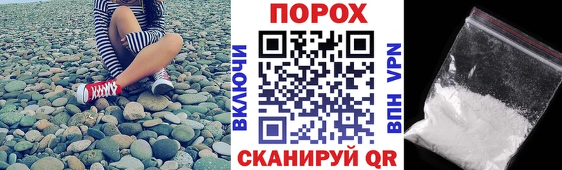 кракен tor  Лодейное Поле  Amphetamine VHQ  закладки 