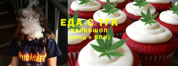 альфа пвп VHQ Кукмор