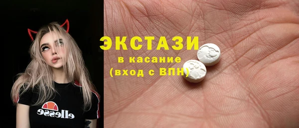 кокс Куйбышев