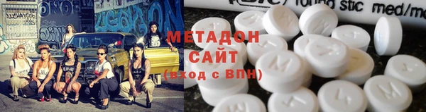 альфа пвп VHQ Кукмор