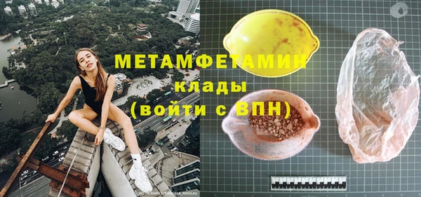 альфа пвп VHQ Кукмор