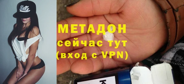 крисы Кулебаки