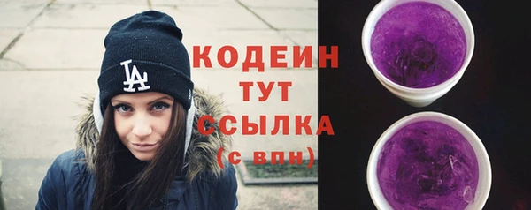 альфа пвп VHQ Кукмор