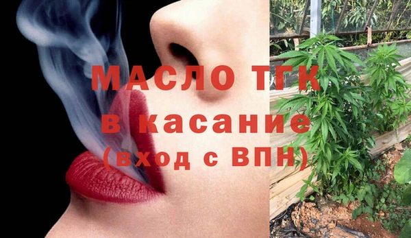 альфа пвп VHQ Кукмор