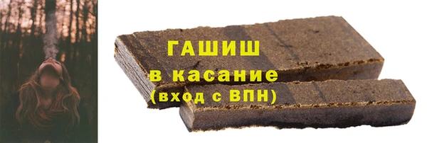 альфа пвп VHQ Кукмор