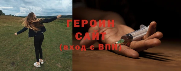 кокс Куйбышев