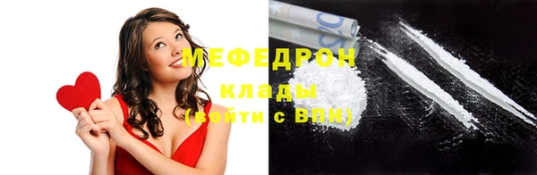 крисы Кулебаки