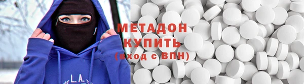 альфа пвп VHQ Кукмор