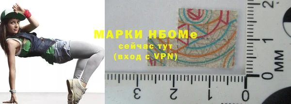 альфа пвп VHQ Кукмор