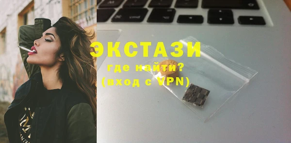 spice Краснослободск