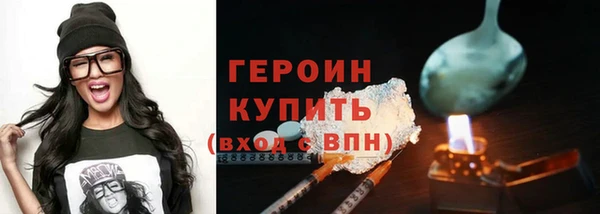 кокс Куйбышев