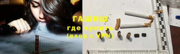 кокс Куйбышев
