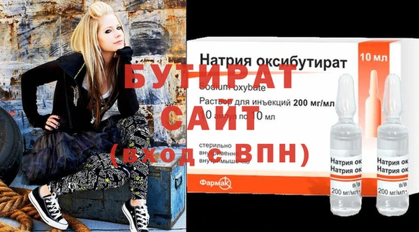 кокс Куйбышев