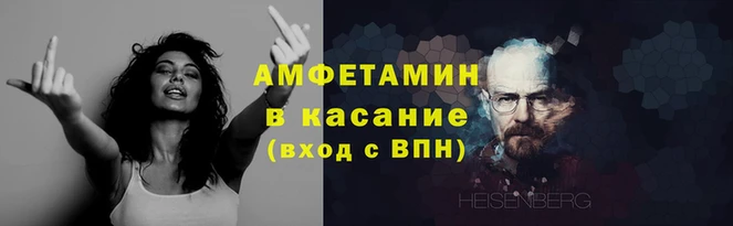кокс Куйбышев