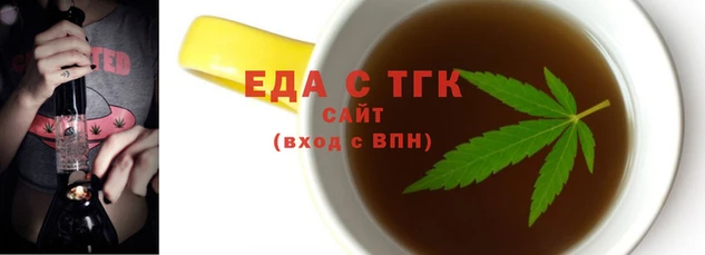 кокаин перу Краснотурьинск