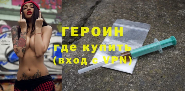 кокс Куйбышев