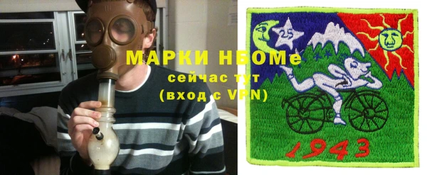 альфа пвп VHQ Кукмор
