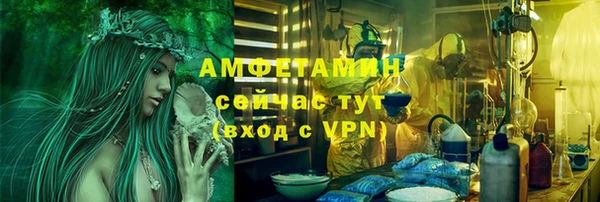 альфа пвп VHQ Кукмор