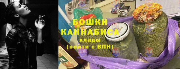 кокс Куйбышев