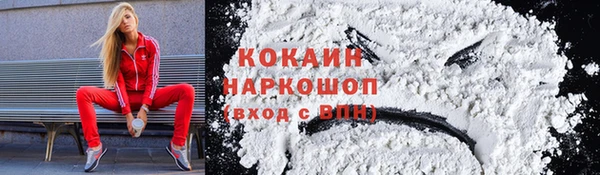 альфа пвп VHQ Кукмор
