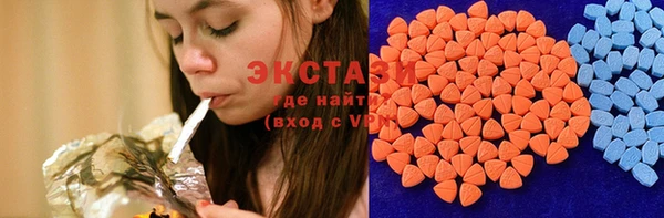 альфа пвп VHQ Кукмор