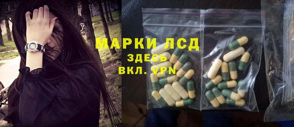 кокс Куйбышев