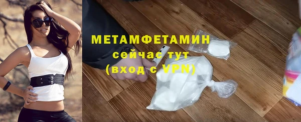 альфа пвп VHQ Кукмор